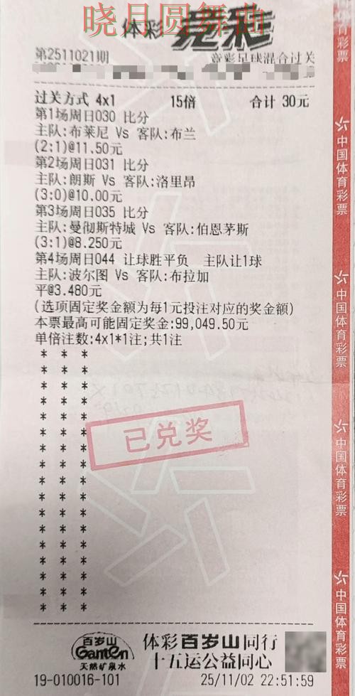世界杯投注官网注册流程详细说明 世界杯投注官网注册流程详细说明