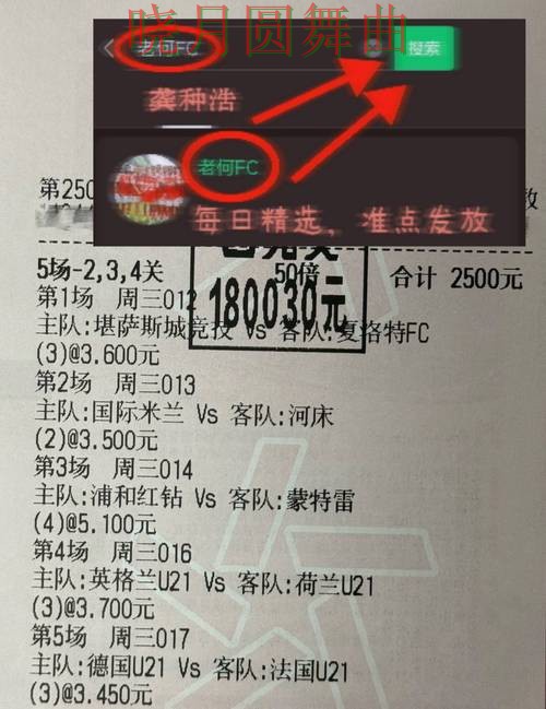 世界杯投注入口登录入口打不开怎么办经验分享 世界杯投注入口登录入口打不开怎么办经验分享
